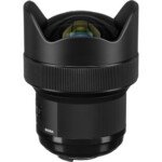 Sigma 14mm f/1.8 DG HSM Art Lens for Nikon F