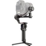 DJI Ronin-S 2 Gimbal Stabilizer Pro Combo