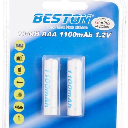 Beston – 2x AAA 1100mAh Rechargeable Battery