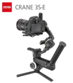 Zhiyun CRANE 3SE Handheld Stabilizer ( 1 Year Warranty )