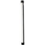 Nanlite PavoTube II 15X 4-Light Kit (2) - Image 2