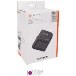 Sony BC-QZ1 Battery Charger - Image 4