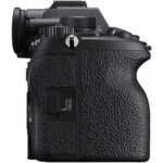Sony a7R V Mirrorless Camera - Image 5