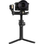 Zhiyun WEEBILL 3S Handheld Gimbal Stabilizer with Built-In Fill Light - Image 5