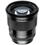 Viltrox AF 75mm F1.2 Z Pro (Nikon Z) - Image 2